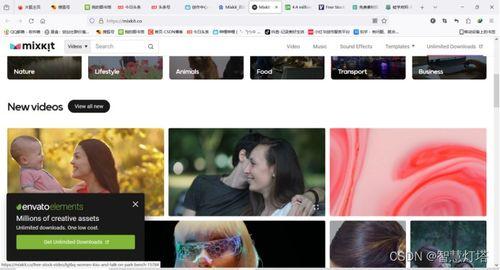 影视爆料素材视频,揭秘热门剧集幕后故事，精彩瞬间抢先看  第2张
