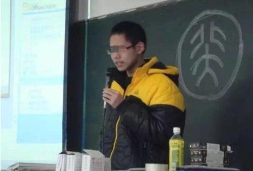 深圳大学吴先生最新爆料,深圳大学最新爆料背后的真相 第2张 深圳大学吴先生最新爆料,深圳大学最新爆料背后的真相 第2张