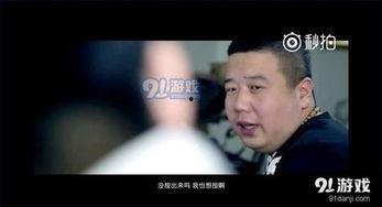 碧哥最新爆料视频播放,揭秘娱乐圈惊人内幕！
