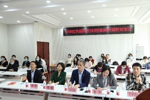 延安大学爆料新闻事件,揭秘校园内幕引发社会关注 第1张 延安大学爆料新闻事件,揭秘校园内幕引发社会关注 第1张