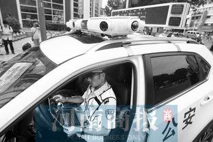 郑州警车爆料事件最新情况,真相逐步浮出水面，官方调查进展如何？  第3张