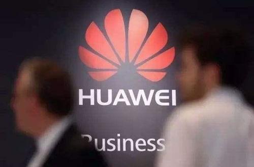 华为最新的爆料,颠覆性新机即将亮相，5G 折叠屏技术引领行业潮流  第3张