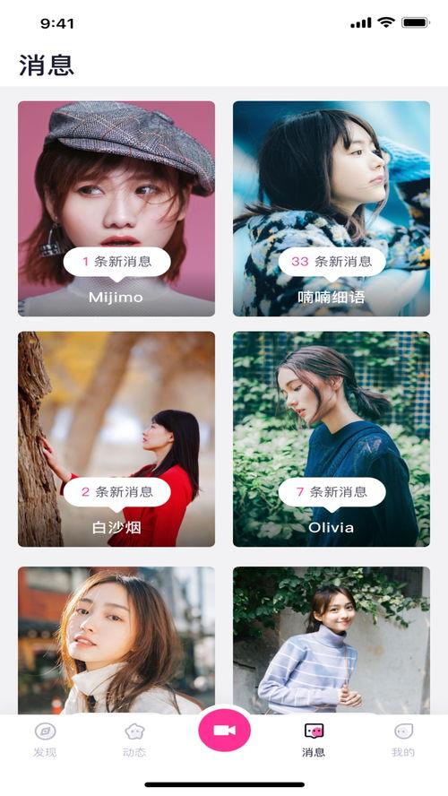 河美吃瓜爆料视频大全集,揭秘娱乐圈幕后真相大揭秘 第2张 河美吃瓜爆料视频大全集,揭秘娱乐圈幕后真相大揭秘 第2张