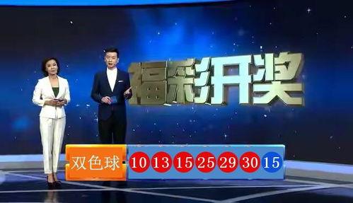 仙迪股份爆料新闻视频最新 第1张 仙迪股份爆料新闻视频最新 第1张