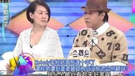 任家萱前夫爆料了吗视频,揭秘婚姻内幕  第2张