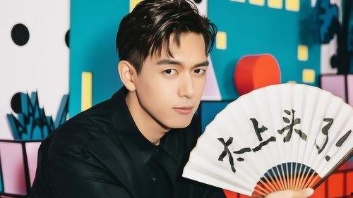 泡椒娱乐爆料李现视频在线观看,泡椒娱乐独家揭秘 第1张 泡椒娱乐爆料李现视频在线观看,泡椒娱乐独家揭秘 第1张