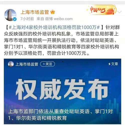 重磅路透社爆料新闻,重磅新闻震撼揭晓  第2张