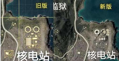 星铁地图爆料视频在线观看