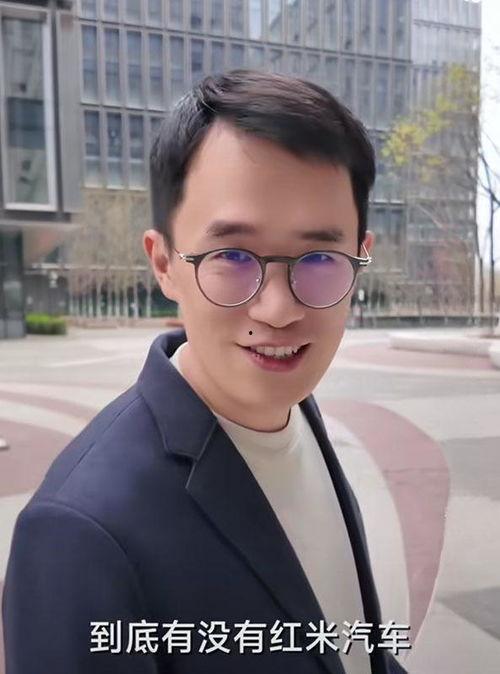 王腾爆料完整版视频,揭秘事件背后惊人真相  第3张
