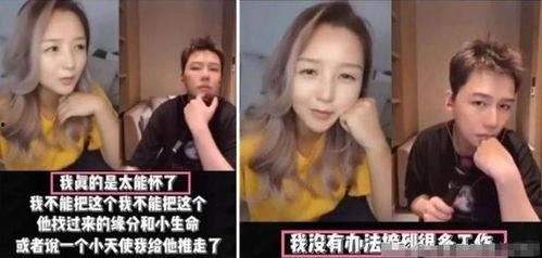 小胖娃直播爆料视频大全,热门爆料视频大盘点  第3张