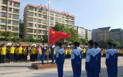 吴川中学爆料新闻最新,揭秘校园风云事件背后的真相  第2张