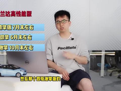 泰山酒店爆料视频最新,揭秘神秘事件背后的真相 第3张 泰山酒店爆料视频最新,揭秘神秘事件背后的真相 第3张