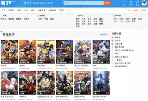 我要爆料发视频违法吗,视频发布边界与法律风险  第3张