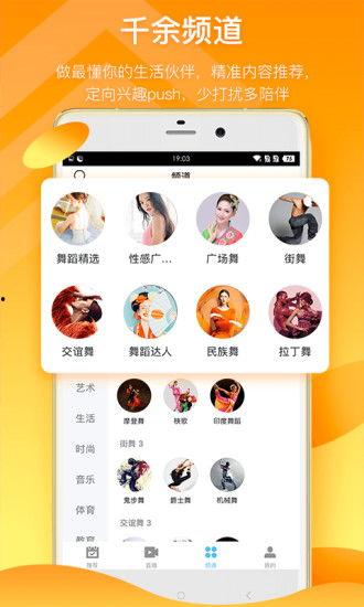 网红爆料顶呱呱视频下载,顶呱呱视频下载攻略大公开！