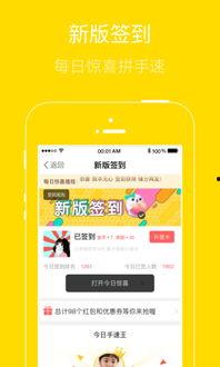 新闻热点爆料平台有哪些,追踪实时热点的秘密通道 第3张 新闻热点爆料平台有哪些,追踪实时热点的秘密通道 第3张
