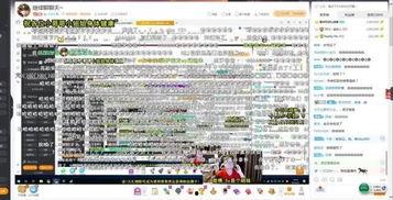 孤存事件sy爆料视频,sy爆料视频揭露内幕，真相大白  第3张