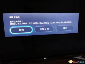 正经网友爆料网站大全视频,一网打尽最新资讯！  第2张