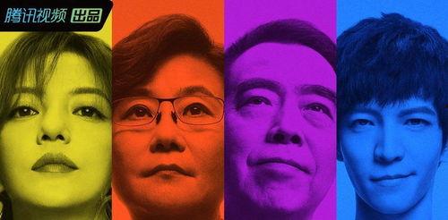 娱乐圈吃瓜神经病,揭秘“吃瓜神经病”背后的疯狂故事