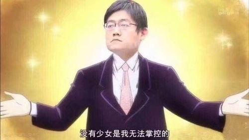 爆料娱乐圈贺峻霖是谁,贺峻霖是谁？揭秘神秘新星背后的故事  第2张