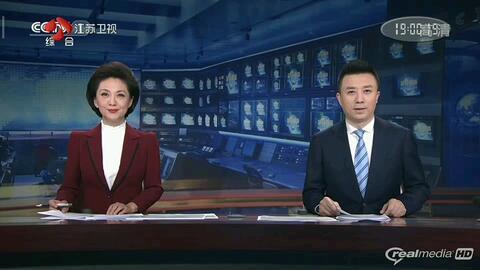 江苏热点爆料盐城新闻联播,聚焦热点事件，解码城市脉搏  第2张
