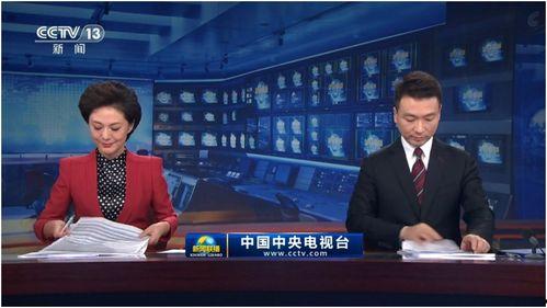 江苏热点爆料盐城新闻联播,聚焦热点事件，解码城市脉搏  第3张