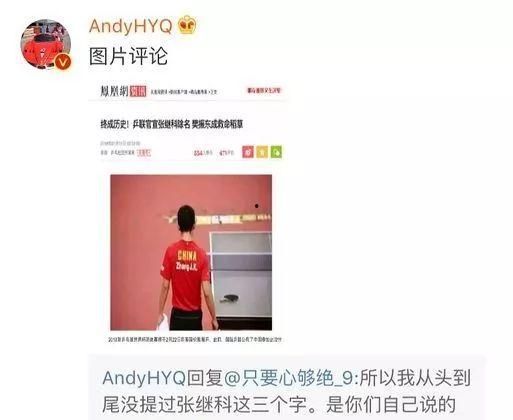 娱乐圈圈今日爆料,明星恋情曝光，幕后真相令人震惊！  第3张