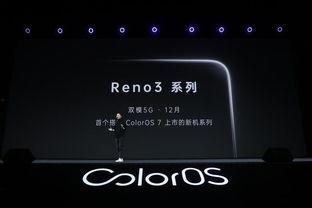 沈义最新爆料,揭秘娱乐圈惊人内幕  第2张