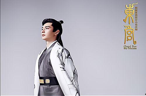 爆料娱乐圈陈星旭,揭秘明星背后的故事  第3张