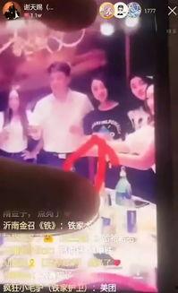大网红最新爆料视频下载,视频内容深度解析