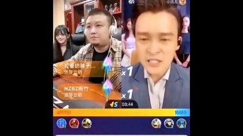 大网红最新爆料视频下载,视频内容深度解析 第3张 大网红最新爆料视频下载,视频内容深度解析 第3张