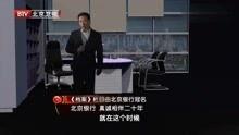 爆料恐怖事件视频大全最新,最新恐怖事件视频大盘点 第3张 爆料恐怖事件视频大全最新,最新恐怖事件视频大盘点 第3张
