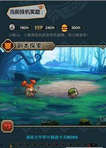 机械猎手最新爆料消息  第2张
