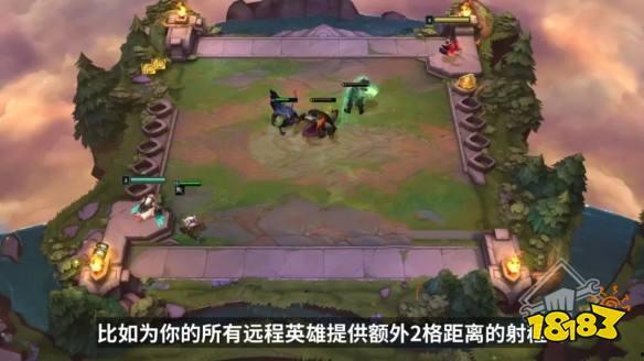 云顶最新信息大爆料,版本更新，新英雄、新元素，战局再掀风云  第2张