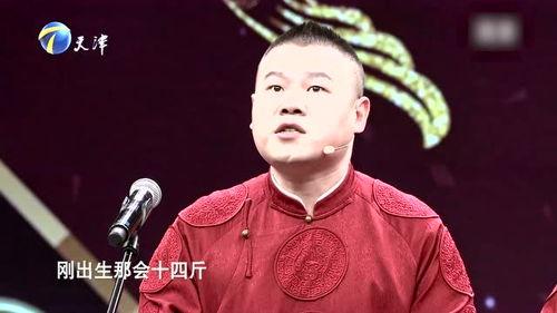 岳云鹏爆料最新消息新闻,揭秘娱乐圈惊人内幕! 第2张 岳云鹏爆料最新消息新闻,揭秘娱乐圈惊人内幕! 第2张