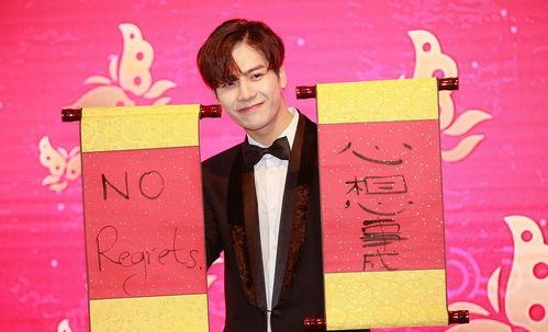 娱乐圈1000条爆料,揭秘明星幕后真相与情感纠葛  第2张