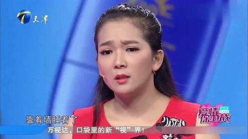 文彬前女友爆料视频,揭秘昔日恋情内幕