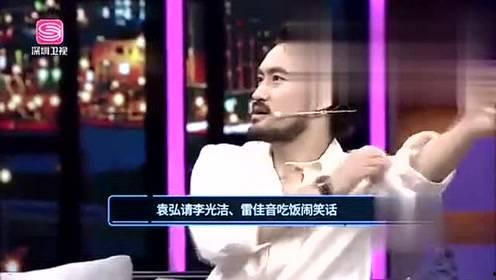 模仿综艺爆料视频下载,独家爆料视频幕后制作全解析 第3张 模仿综艺爆料视频下载,独家爆料视频幕后制作全解析 第3张