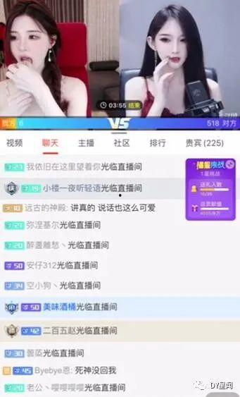 吃瓜娱乐主播直播视频下载,热门内容一键收藏 第2张 吃瓜娱乐主播直播视频下载,热门内容一键收藏 第2张