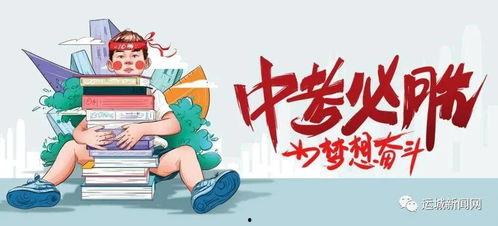 枫丹道具爆料最新消息,神秘力量觉醒,探索未知领域! 第2张 枫丹道具爆料最新消息,神秘力量觉醒,探索未知领域! 第2张