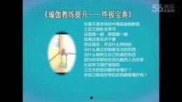 爆料新鲜视频大全最新版,新鲜视频大全精彩瞬间大盘点  第2张
