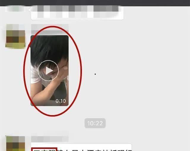 爆料某明星被抓了视频,视频曝光引发热议  第2张
