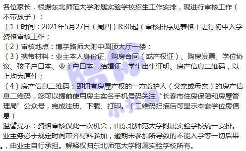 柯岩最新爆料消息视频大全,揭秘娱乐圈不为人知的秘密  第3张