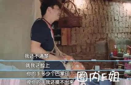 王宝强爆料老婆出轨视频,婚姻破裂真相揭晓  第2张