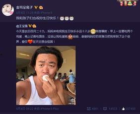 王宝强爆料老婆出轨视频,婚姻破裂真相揭晓  第3张