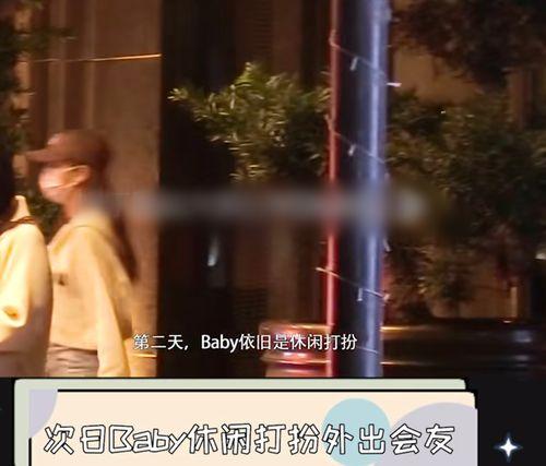 狗仔爆料喜剧人塌房视频,喜剧人塌房视频引发热议，娱乐圈再掀风波