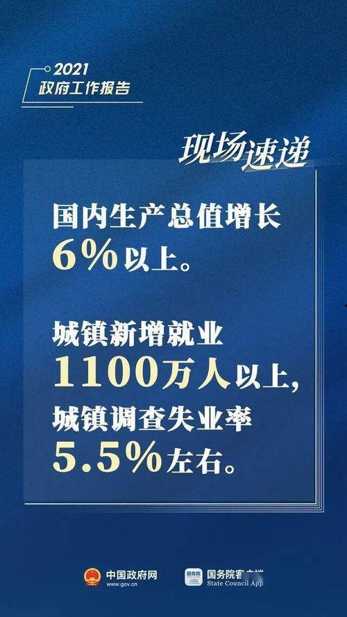 江苏家暴热点爆料新闻视频,视频揭露家庭暴力悲剧，呼吁社会关注与干预  第2张
