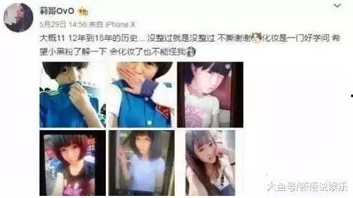 奇哥爆料视频完整版,揭秘幕后真相与惊人内幕