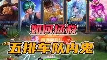 奇哥爆料视频完整版,揭秘幕后真相与惊人内幕 第2张 奇哥爆料视频完整版,揭秘幕后真相与惊人内幕 第2张