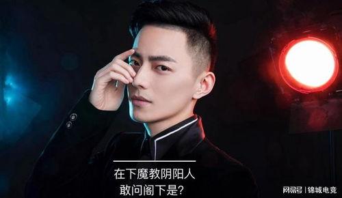 网友爆料智勋结婚视频,智勋喜结连理，甜蜜婚礼现场曝光  第2张