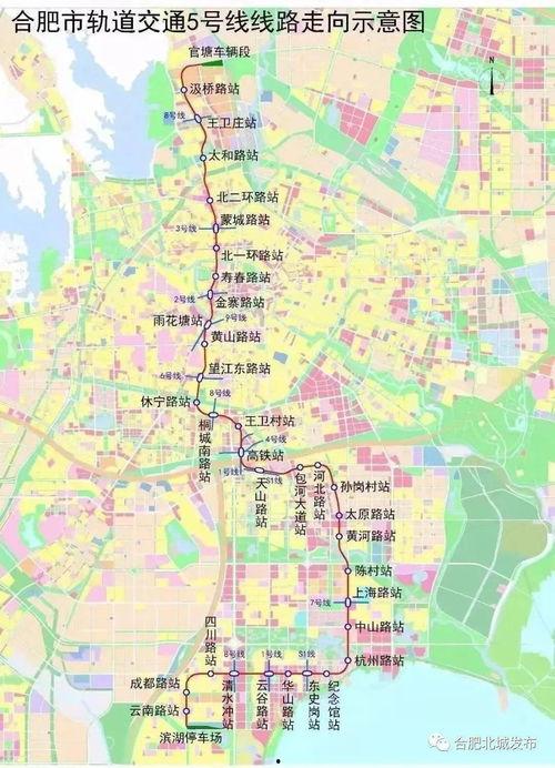 徐州金鹰爆料事件最新进展,最新进展揭示惊人内幕 第1张 徐州金鹰爆料事件最新进展,最新进展揭示惊人内幕 第1张
